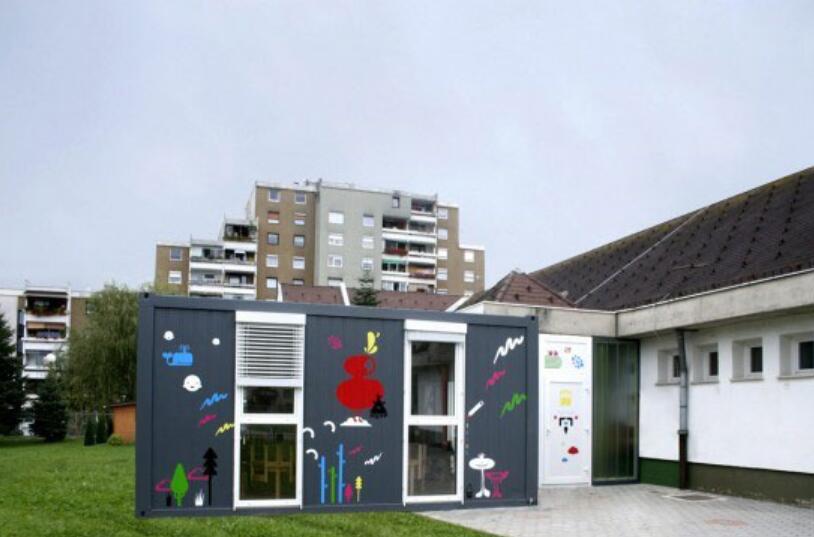 活动板房屋建成的临时幼儿园