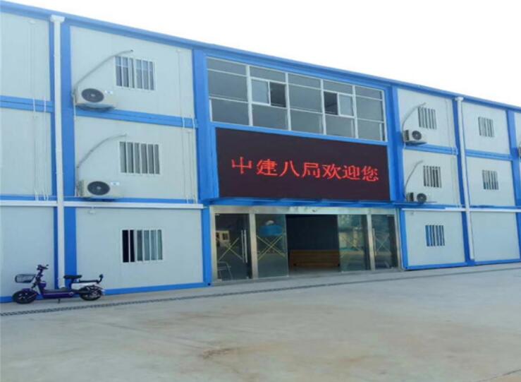 中建集团定制青岛集装箱房安装完成并投入使用